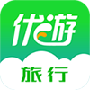 優(yōu)游旅行