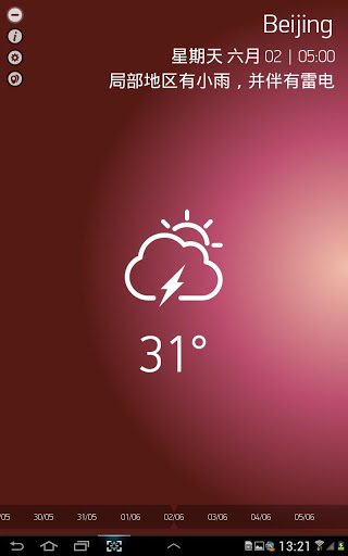 WeatherBook Free(天氣預(yù)報) v2.2 安卓版 0