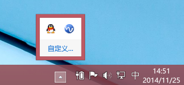 萬達萬信電腦版