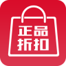 正品折扣軟件