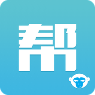 幫仔(手機做任務)