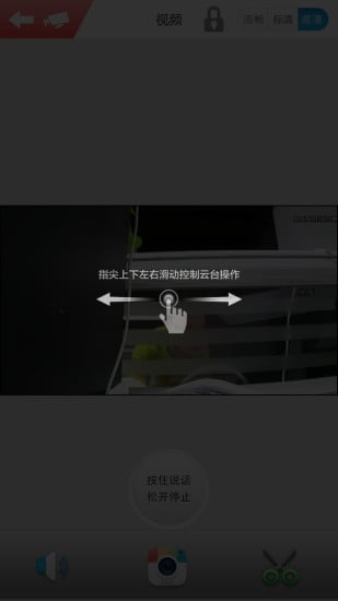 雄邁應用中心(xmfamily) v0.2.0.28 安卓版 1