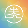 愛搶卷