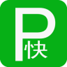 車兔子快停車