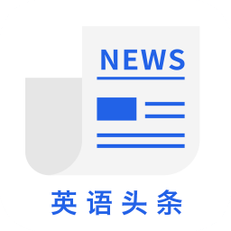 英語頭條手機版apk