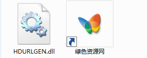hdurlgen.dll v3.0.0.10 官方版 0