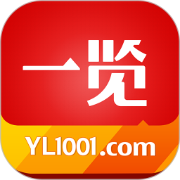 一覽招聘app