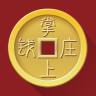快樂(lè)福利購(gòu)最新版