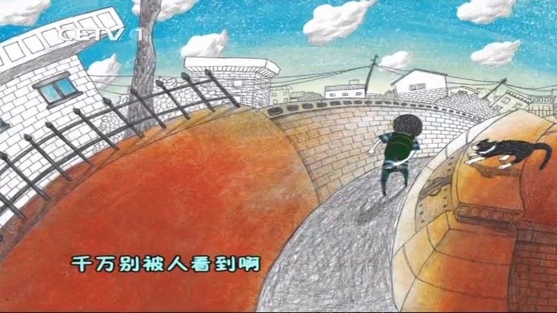 阿木電視 v2.1 安卓版 1