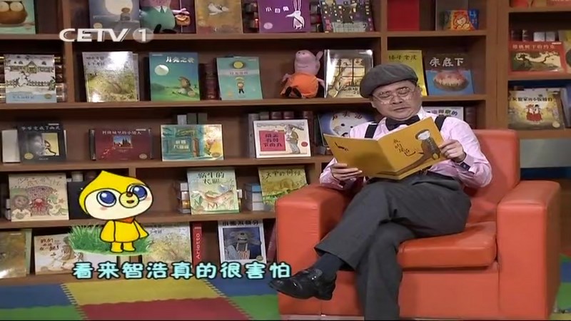 阿木電視 v2.1 安卓版 2