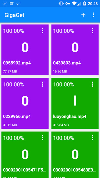 gigaget(迅雷國際版) v1.1.1 安卓版 2