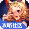 英雄戰(zhàn)跡掌游寶