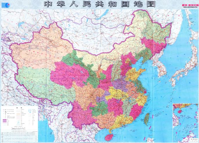 中國(guó)地圖2020版