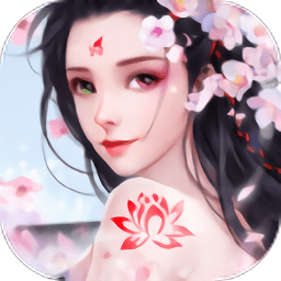 幻劍武俠錄