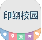 印翊校園