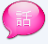 青青草原語(yǔ)音合成器