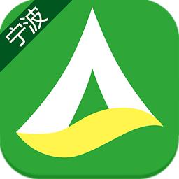 寧波掌上駕培學(xué)員端