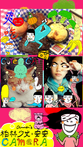 柏林少女照相機pro v1.92 安卓版 0