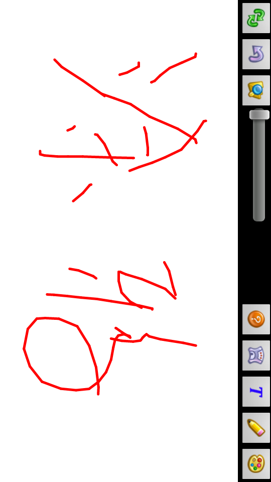 自由涂鴉 v6.7.273 安卓版 2