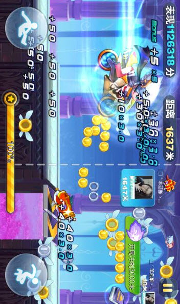 葫蘆俠修改器老版本 v2.6.2 安卓無限制版 0