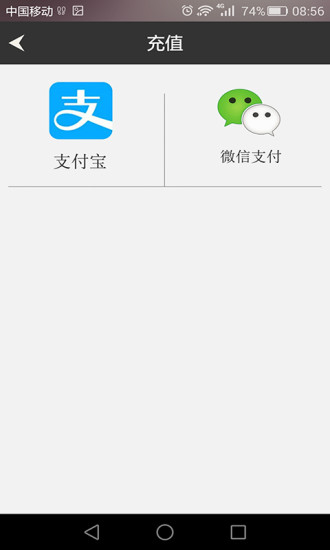 原創(chuàng)派(司法取證) v0.0.43 安卓版 0