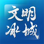 文明冰城
