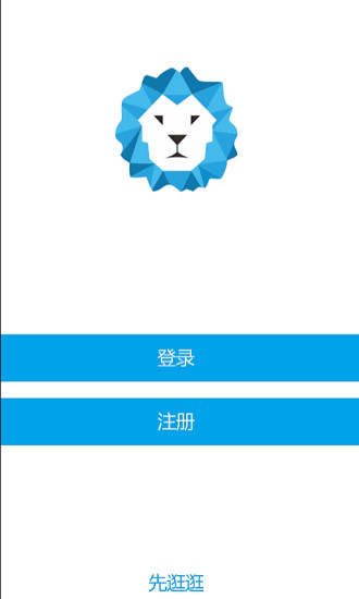 家可可家居平臺 v3.5 安卓版 0