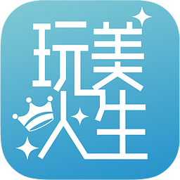 招商信諾玩美人生(健康管理)