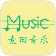 麥田音樂2020(免費(fèi)樂器培訓(xùn))