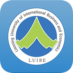 iluibe(遼寧對(duì)外經(jīng)貿(mào)學(xué)院官方app)