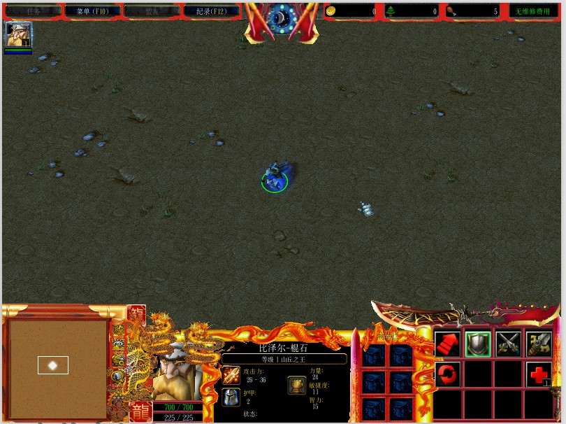 魔獸爭(zhēng)霸3龍騰UI界面 v1.0 綠色版 0