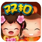 天天愛雙扣