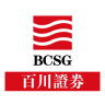 百川證券交易軟件
