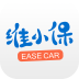 維保管家司機(jī)端