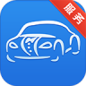 維保管家服務(wù)端