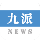 九派新聞客戶端