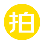 拍拍網(wǎng)客戶端