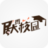 民大微校園