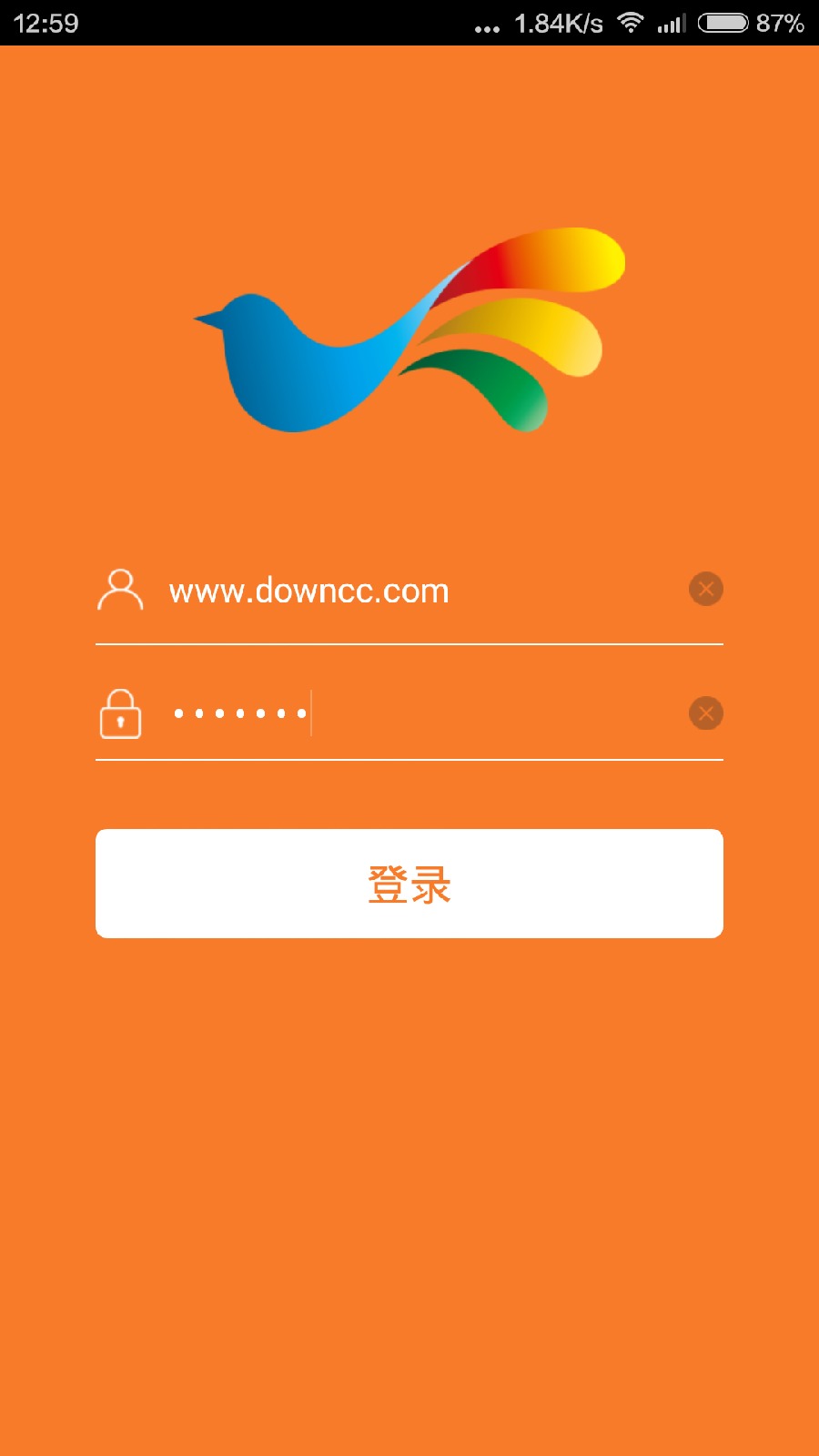 云鳥(niǎo)商戶客戶端 v2.6.0 安卓版 1