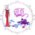 在線美容養(yǎng)顏軟件