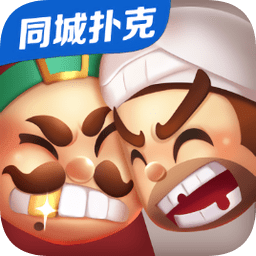 安吉打老k手機版