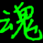 小偉多功能修改器綜合版(4399游戲修改器)