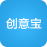 創(chuàng)意寶手機(jī)客戶端(知識(shí)產(chǎn)權(quán)保護(hù))