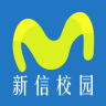湖北醫(yī)藥學(xué)院掌上校園(新信校園)