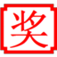 pluckydraw修改版