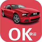 OK快運(yùn)(同城快運(yùn))