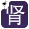 養(yǎng)腎計(jì)劃