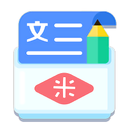 高中作文大全