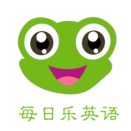 樂英語