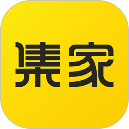 集家百應(yīng)計(jì)算器